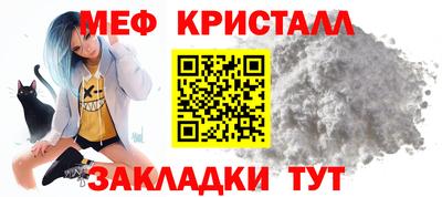 герыч Абакан