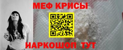 герыч Абакан