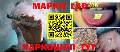 герыч Абакан