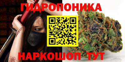 кокс Уссурийск