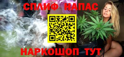 мяу мяу мука Азнакаево