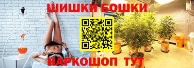 герыч Абакан