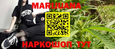 мяу мяу мука Азнакаево