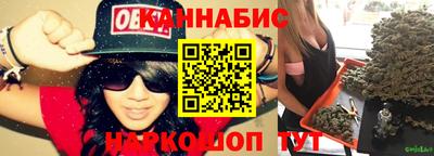 герыч Абакан