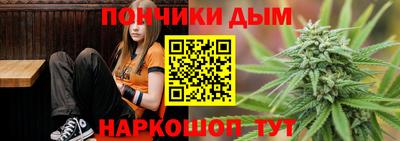 герыч Абакан