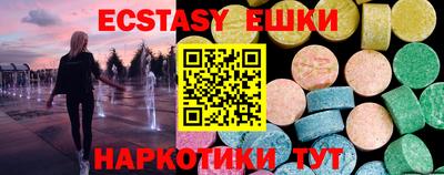мяу мяу мука Азнакаево