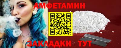 мяу мяу мука Азнакаево