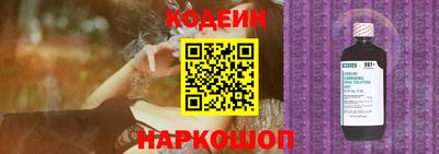 мяу мяу мука Азнакаево