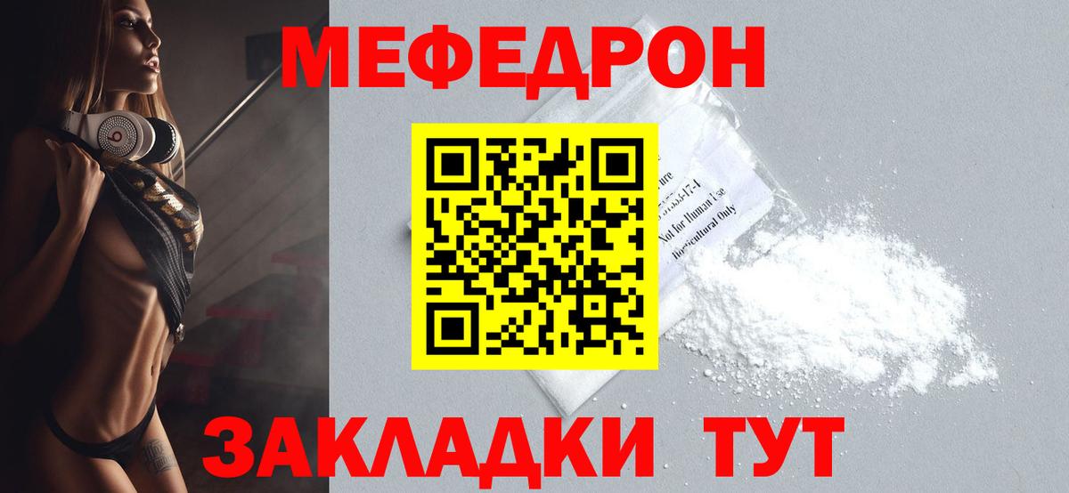 АМФЕТАМИН Александров