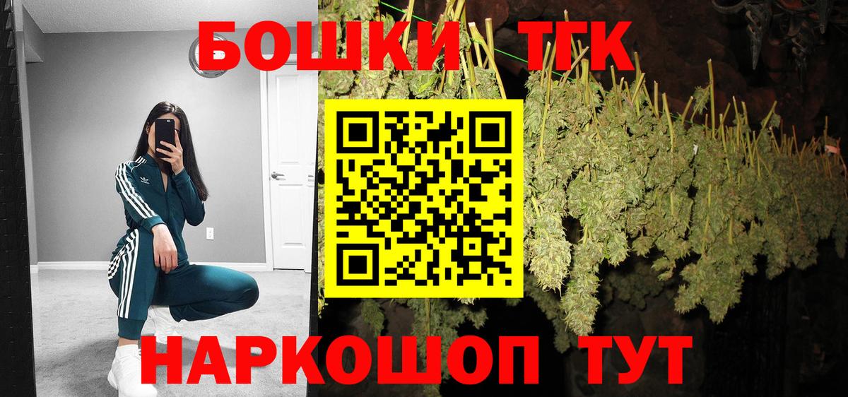 Каннабис ГИДРОПОН  Шишки марихуана White Widow  Вход с VPN  Конопля MAZAR  МАРИХУАНА LSD WEED  Александров 